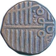 1 Dhinglo, India, 1701 reverse image