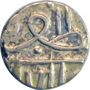 ½ Kori - Muzaffar Shah III obverse image