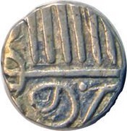 ½ Kori - Muzaffar Shah III, India, 1600-1850 reverse image