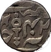 ½ Rupee - Vikramajit Mahendra obverse image