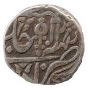 1 Rupee - Vikramajit Mahendra, India, 1804-1830 reverse image
