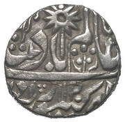 1 Rupee - Shah Alam II Hindupat Singh obverse image