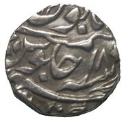 1 Rupee - Shah Alam II Hindupat Singh, India, 1762-1785 reverse image