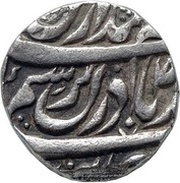 Rupee - Karam Singh Patiala obverse image