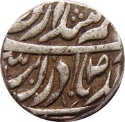 Rupee - Karam Singh Patiala obverse image