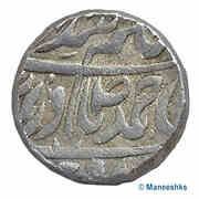 1 Rupee - Narinder Singh obverse image