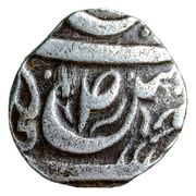1 Rupee - Mahindar Singh, India, 1862-1876 reverse image