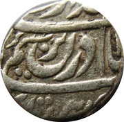 Rupee - Mahindar Singh Patiala obverse image