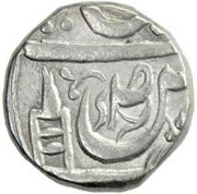 1 Rupee - Rahindar Singh Sahrind, India, 1885-1894 reverse image