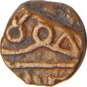 ½ Trambiyo obverse image