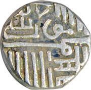 1 Kori, India, 1570-1890 reverse image