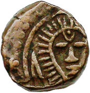 1 Paisa obverse image