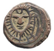 1 Paisa - Udaya Singh VS1921-1947 / 1864-1890AD obverse image