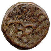 1 Paisa - Raghunath Singh Partabgarh obverse image