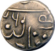 ¼ Rupee - Dulep Singh Partabgarh obverse image