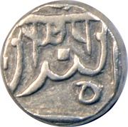 ½ Rupee - Dulep Singh PRATAPGARH obverse image