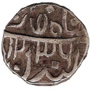 1 Rupee - Dulep Singh PRATAPGARH obverse image
