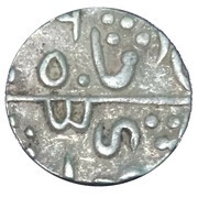 1 Rupee of Dulep Singh - Devagarh mint obverse image