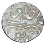 1 Rupee of Dulep Singh - Devagarh mint, India, 1821 reverse image