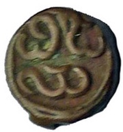 1 Amman Cash Pudukottai, India, 1550-1750 reverse image