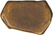 1 Paisa - Jorawar Khan Radhanpur, India, 1825-1874 reverse image