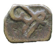 1 Paisa - Bismilla Khan Radhanpur obverse image