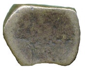 1 Paisa - Bismilla Khan Radhanpur, India, 1874 reverse image