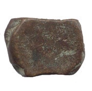 1 Paisa, India, 1825 reverse image