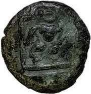 1 Kasu - Ramanathapuram Coin 1729 - 1792 AD obverse image