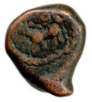 Copper kasu obverse image