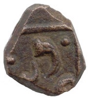 ½ Paisa - Sunth obverse image