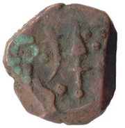 1 Paisa obverse image