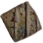 1 Paisa - Ram Singh obverse image