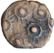1 Paisa - Sunth obverse image