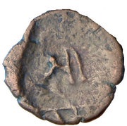 1 Paisa - Sunth, India, 1870-1920 reverse image
