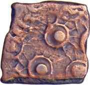 1 Paisa - Sunth obverse image