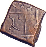 1 Paisa - Sunth, India, 1870-1920 reverse image