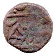1 Paisa - Shah Alam II Ratlam, India, 1759-1800 reverse image