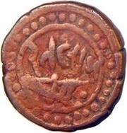 Paisa - Ranjit Singh obverse image