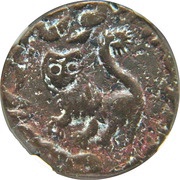 1 Paisa - Raghuraj Singh Ju Dev obverse image