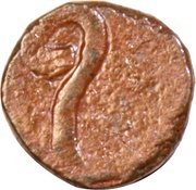 2 Paisa - Jai Singh Deo obverse image