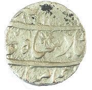 1 Rupee - Alamgir II Muradabad Mint obverse image