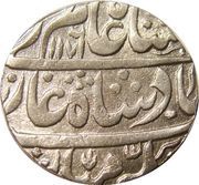 1 Rupee - Shah Alam II Muradabad mint obverse image