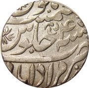 1 Rupee - Shah Alam II Muradabad mint, India, 1763 reverse image
