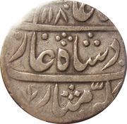 1 Rupee - Shah Alam II Muradabad mint obverse image