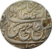 1 Rupee - Shah Alam II Bisauli mint obverse image