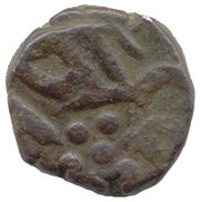 ½ Paisa - Dule Singh, India, 1850-1898 reverse image