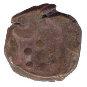 1 Paisa - Dulhe Singh, India, 1850-1895 reverse image