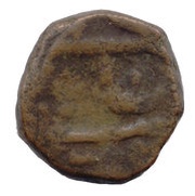 2 Paisa unlisted, India, 1880-1898 reverse image