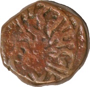 1 Paisa - Bahadur Singh, India, 1891 reverse image